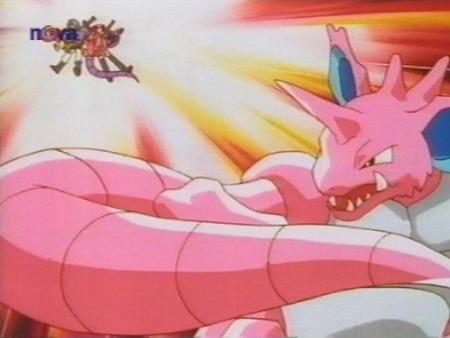 pkemon