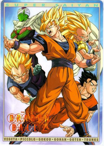 dbz